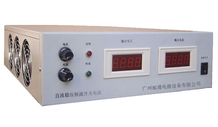 可調(diào)穩(wěn)壓恒流直流開關(guān)電源（穩(wěn)壓值650V；恒流值0～100A） YTP-AD650100